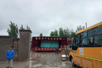 通许县朱砂中栗岗中学