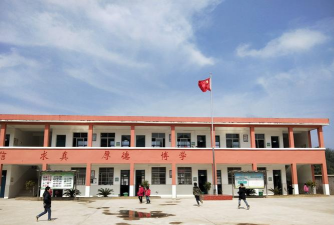 通许县大岗乡第一初级中学