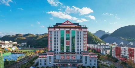 黔南民族职业技术学院中专部
