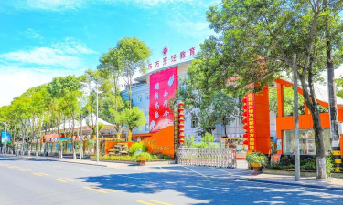 成都新东方高级技工学校