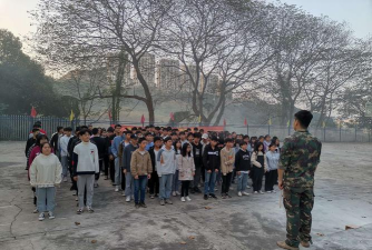 宜宾市翠屏区东方职业技术学校