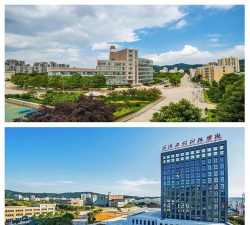 武汉工程科技学院
