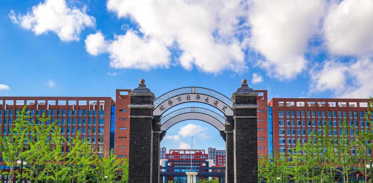 北京交通大学环境