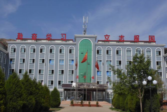 甘肃国防技工学校