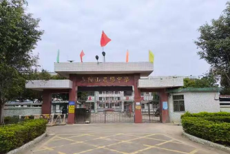 马鞍山初级中学环境