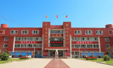 冠县武训高级中学