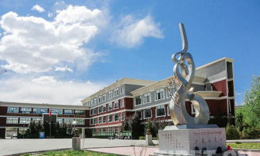 日喀则上进学校环境
