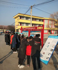 扶沟县韭园镇第一初级中学环境