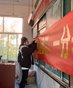 西华县李大庄一中环境