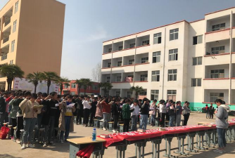 西华县大王庄乡中学环境