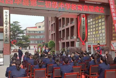 西华县迟营乡第二初级中学环境