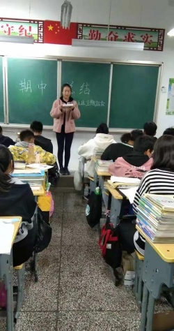 西华县奉母镇一中环境
