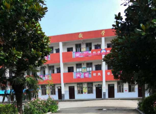 西华县址坊镇初级中学环境