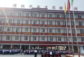 商水县城关乡博林学校环境