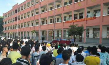 西华县逍遥镇初级中学环境