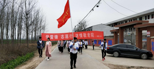 商水县姚集乡第二初级中学环境