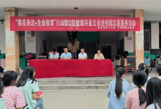 商水县固墙镇第二初级中学环境