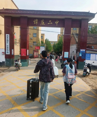 商水县邓城镇第二初级中学环境