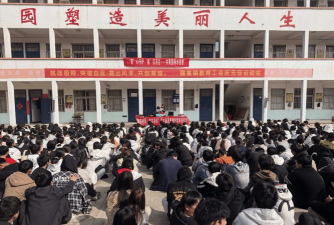 商水县位集镇第一初级中学环境