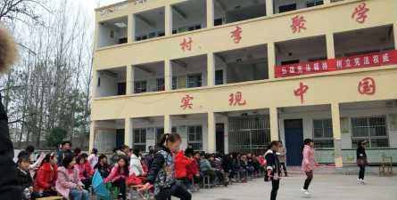 商水县练集镇第二初级中学环境
