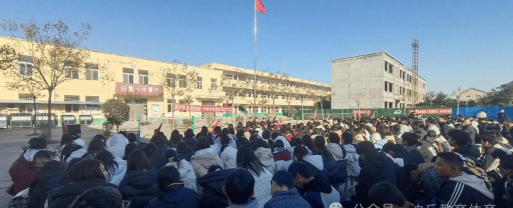 沈丘县白集镇第一初级中学环境