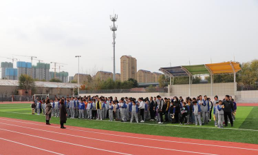 威海市特殊教育学校