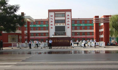 济南市济阳县第十中学环境
