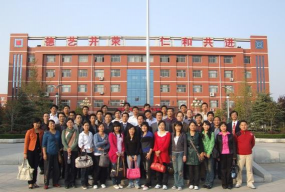 山东省潍坊幼教特教师范环境
