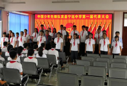宁远初级中学环境