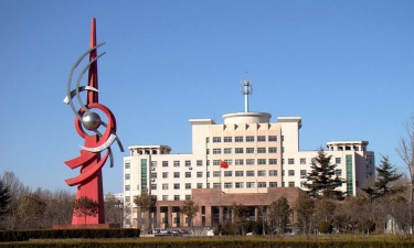 潍坊师范学校环境
