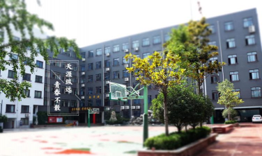 济南实验初级中学环境