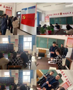 利津县刁口乡中学环境