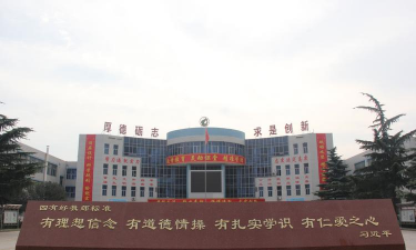 汝州市第二高级中学环境