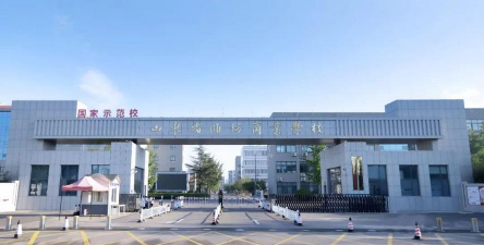 山东省潍坊商校环境