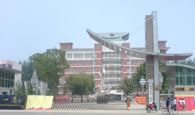 灵宝市世纪高中环境