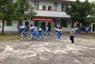 绍兴市仁化县双峰寨中学