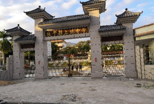 饶平县上饶中学环境