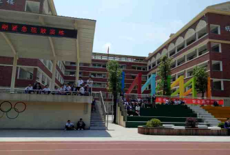 平顶山金世纪中学环境