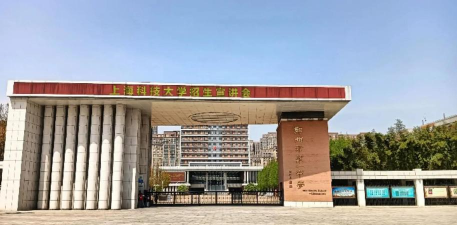郑州一中环境