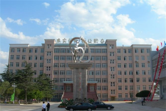 平顶山工业职业技术学院环境