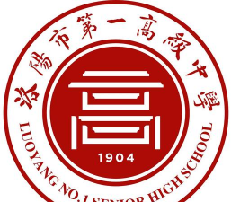 洛阳一高环境