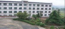 邵东县石株桥乡铁塘中学