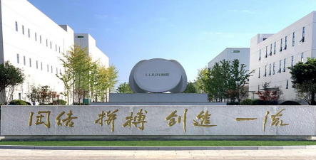 西安利君医药技工学校环境
