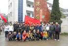 蒿子港中学环境