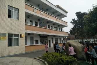 常德市武陵区丹洲乡中学