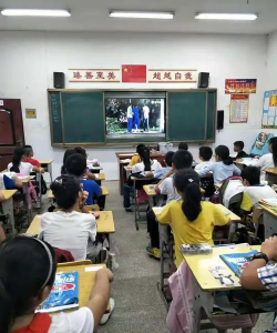 石公桥中学