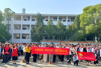 周家店中学环境