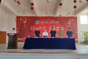 安乡县焦圻镇中学环境
