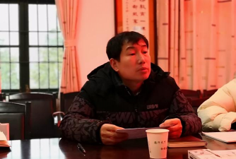草坪中学