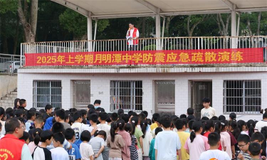 汉寿县月明潭中心学校环境